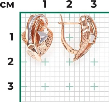 Серьги PLATINA 02-4178-00-000-1111-66 вес 5.13 г золото, без вставок купить,NaN