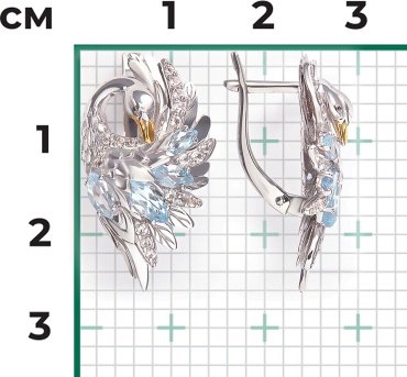 Серьги PLATINA 02-5300-01-201-1120 вес 5.87 г золото, топаз купить,NaN
