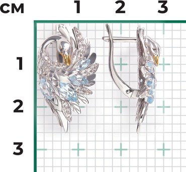 Серьги PLATINA 02-5300-01-201-1120 вес 5.87 г золото, топаз купить,NaN