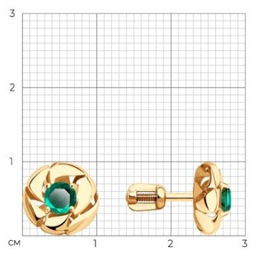 Серьги SOKOLOV 727769 вес 2.12 г золото, изумруд купить,NaN