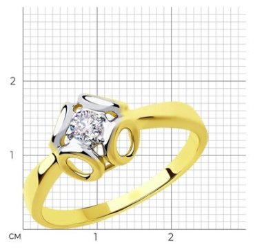Кольцо Diamant 53-110-00510-1 размер 17.5 вес 1.89 г золото, фианит купить,NaN