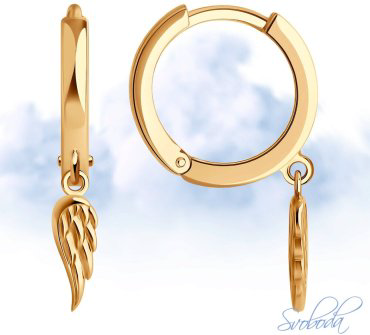 Серьги SOKOLOV 0200297_3,34 вес 3.34 г золото, без вставок купить,NaN