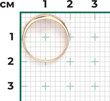 Кольцо PLATINA 01-5366-00-401-1110-03 размер 17 вес 2.39 г золото, фианит купить,NaN