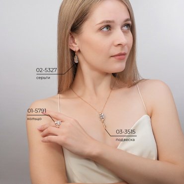 Кольцо PLATINA 01-5791-00-000-1111 размер 18 вес 3.61 г золото, без вставок купить,NaN