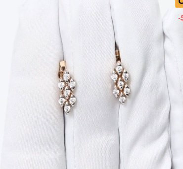 Серьги Diamant 51-120-02346-1 вес 2.55 г золото, фианит купить,NaN