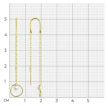 Серьги-цепочки Diamant 53-323-01807-1 вес 1.88 г золото, жемчуг купить,NaN