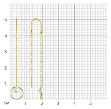 Серьги-цепочки Diamant 53-323-01807-1 вес 1.88 г золото, жемчуг купить,NaN