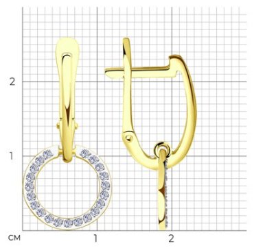 Серьги Sokolov 029279-2 2.75гр купить,NaN