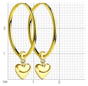 Конго Diamant 53-124-01357-1 вес 2.18 г золото, без вставок купить,NaN