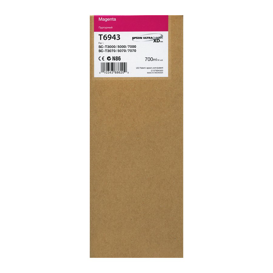 Картридж Epson C13T694300 T3000 пурпурный купить,NaN