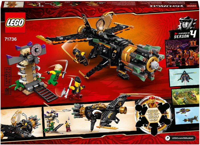  Конструктор Lego Ninjago Скорострельный истребитель Коула 71736 купить,NaN