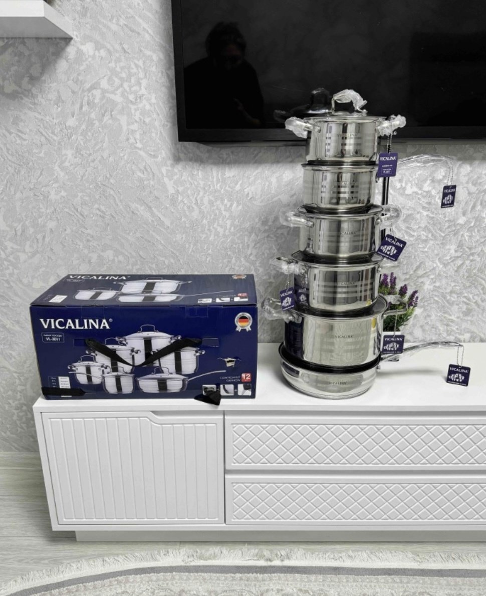 Vicalina смешанный набор 9170 14 в 1