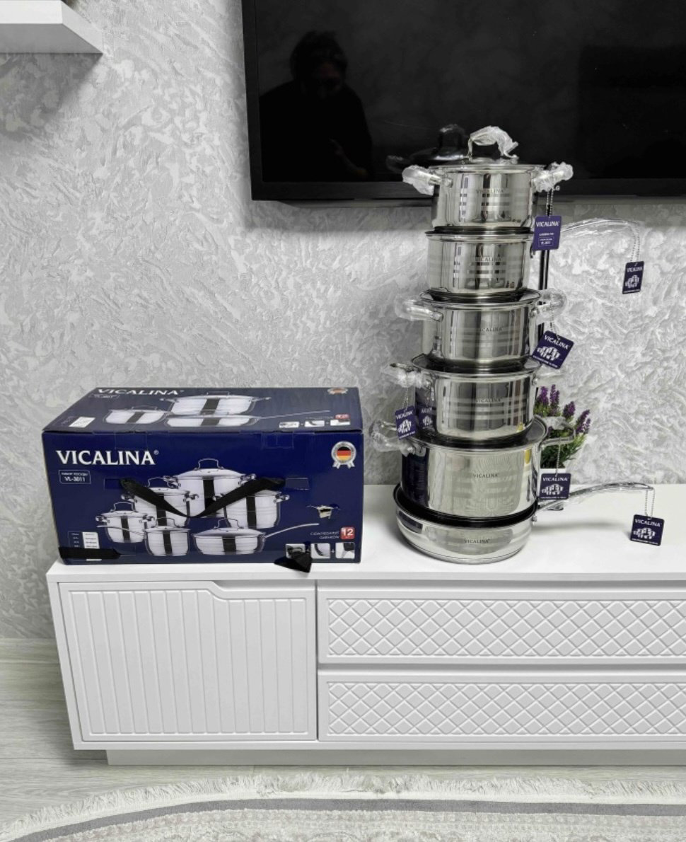 Vicalina смешанный набор 9170 14 в 1