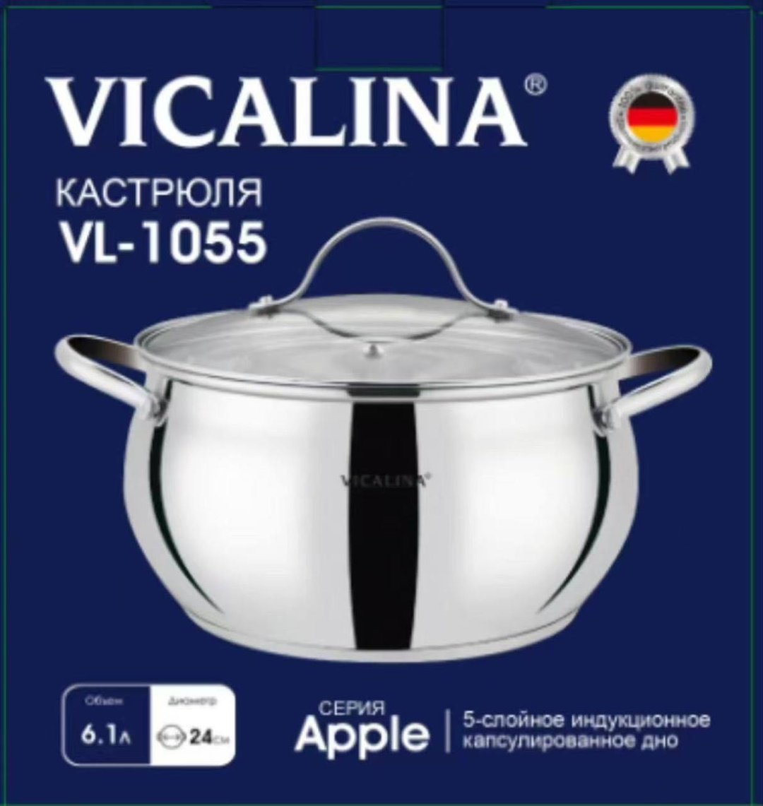 Кастрюля 6.1 л, Vicalina Apple VL-1055 сталь купить,NaN