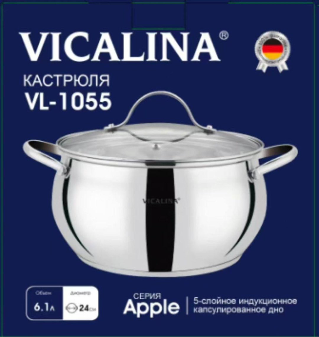 Кастрюля 6.1 л, Vicalina Apple VL-1055 сталь купить,NaN