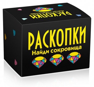 Проведение раскопок Бумбарам 4620039150338