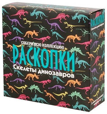 Проведение раскопок Bumbaram Эра динозавров dig-48
