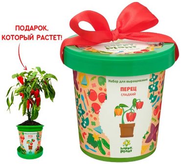 Выращивание растений Happy Plant hpn-36 купить,NaN