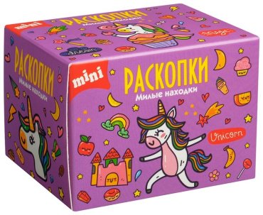 Бумбарам Проведение раскопок dig-53