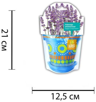 Выращивание растений Bumbaram hpd-2 - ForteMarket Выращивание растений Bumbaram hpd-2 купить,0