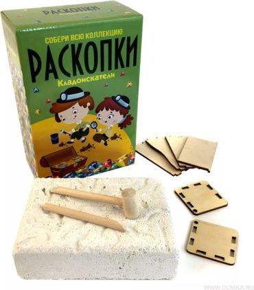 Bumbaram Большие раскопки Кладоискатели dig-9 купить,NaN