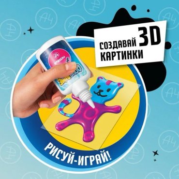 Опыты с полимерами Aqua Slime AQ009, мультиколор - ForteMarket Опыты с полимерами Aqua Slime AQ009, мультиколор купить,0