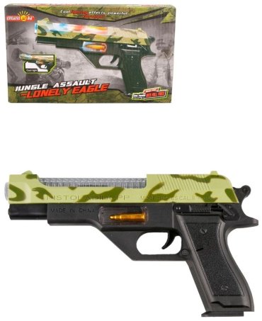 FirePower 814 Пистолет камуфляж