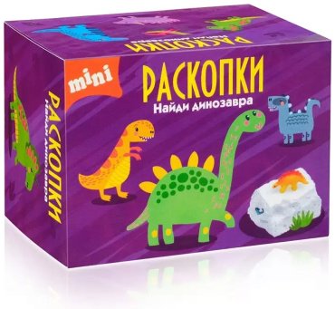 Проведение раскопок Раскопки Динозаврики