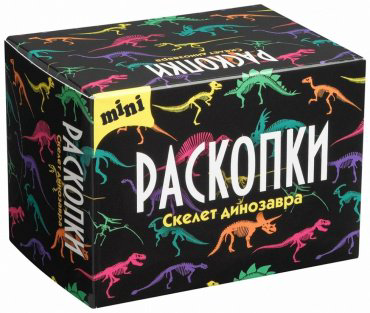 Проведение раскопок Mini 1334179