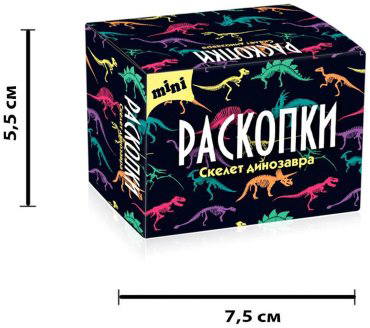 Проведение раскопок Mini 1334179 купить,NaN