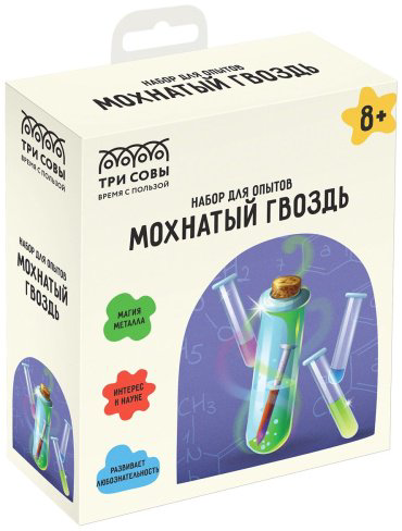 Наблюдение ТРИ СОВЫ EX179T