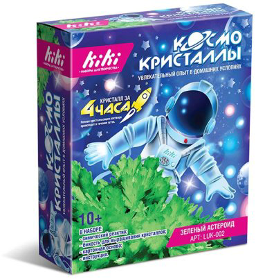 Выращивание кристаллов KiKi "Космо кристаллы" Зелёный астероид купить,NaN