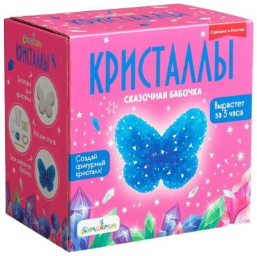 Фигурный кристалл Bumbaram Бабочка, синий купить,NaN