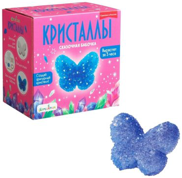 Фигурный кристалл Bumbaram Бабочка, синий купить,NaN