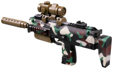 Автомат FirePower MP7A1 810M, пластик купить,NaN