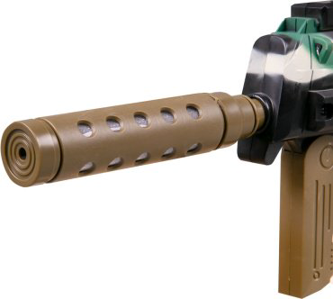 Автомат FirePower MP7A1 810M, пластик купить,NaN