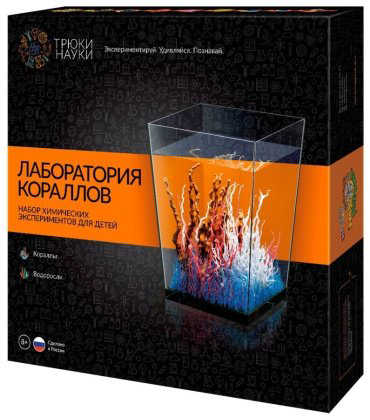 Трюки науки Z010 Лаборатория Кристаллов