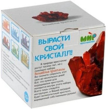 Каррас Волшебные кристаллы 004