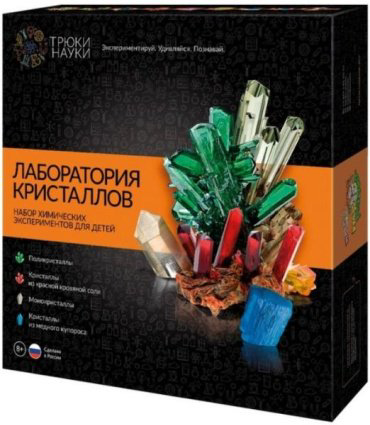 Выращивание кристаллов Трюки науки Лаборатория Кристаллов