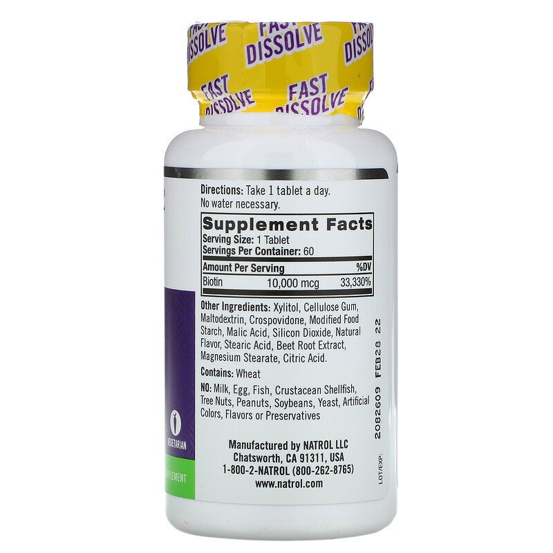 Natrol биотин максимальная сила действия 10 000 мкг 60 таблеток - ForteMarket Natrol биотин максимальная сила действия 10 000 мкг 60 таблеток купить,0