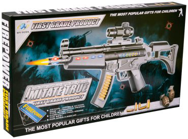 Автомат FirePower MP5 804B-1, пластик купить,NaN