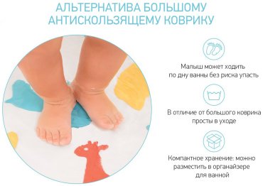 Набор ROXY RBM-010-CV мультиколор купить,0