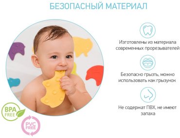 Набор ROXY RBM-010-CV мультиколор купить,0