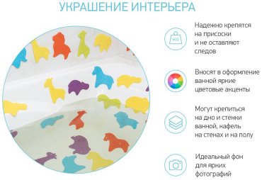 Набор ROXY RBM-010-CV мультиколор купить,0
