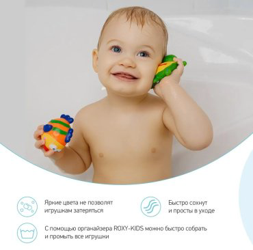 Пищалка Roxy Морские обитатели RRT-811-2 пластик мультиколор купить,NaN