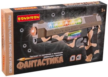 Пистолет FirePower Light&Sound 814M, пластик купить,0