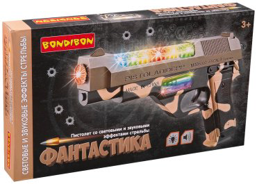 Пистолет FirePower Light&Sound 814M, пластик купить,NaN