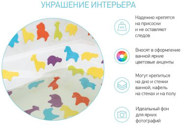 Набор ROXY RBM-010-CB мультиколор купить,NaN