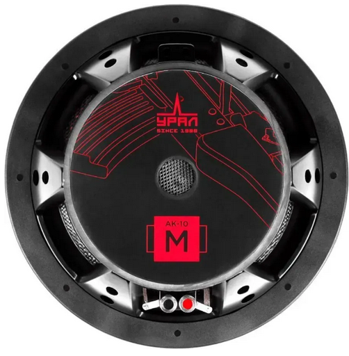 Сабвуфер УРАЛ АК-10 М