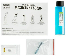 Наблюдение ТРИ СОВЫ EX179T
